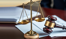 Суд конфисковал имущество экс-главы ВС Адыгеи Трахова на 13 млрд рублей