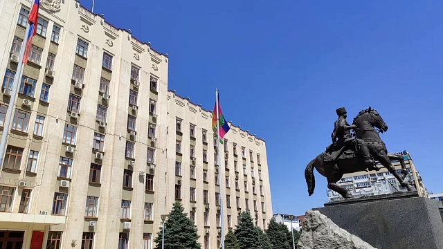 Краснодарский край объявил конкурс на миллиардный кредит для покрытия дефицита бюджета