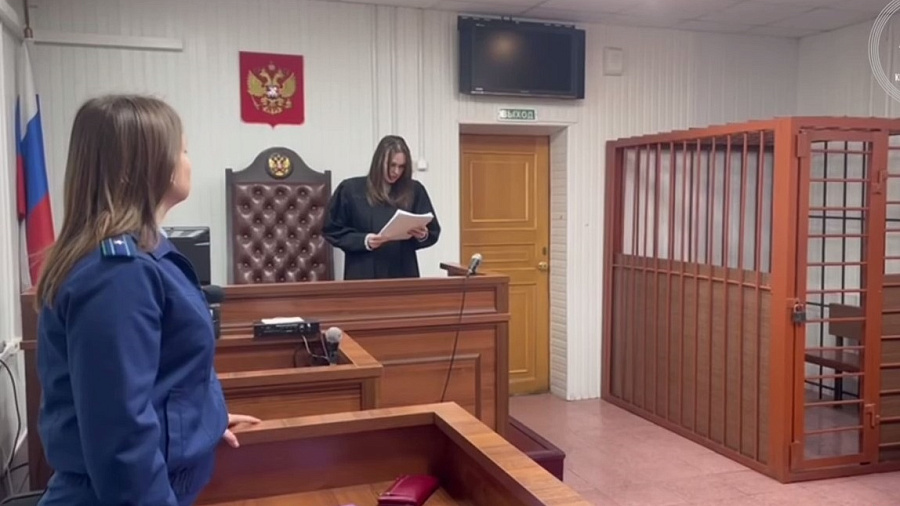 На Кубани полицейских оштрафовали на 6,9 млн рублей за взятку селитрой