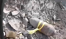 Опасный боеприпас весом 250 кг обезвредили под Геленджиком