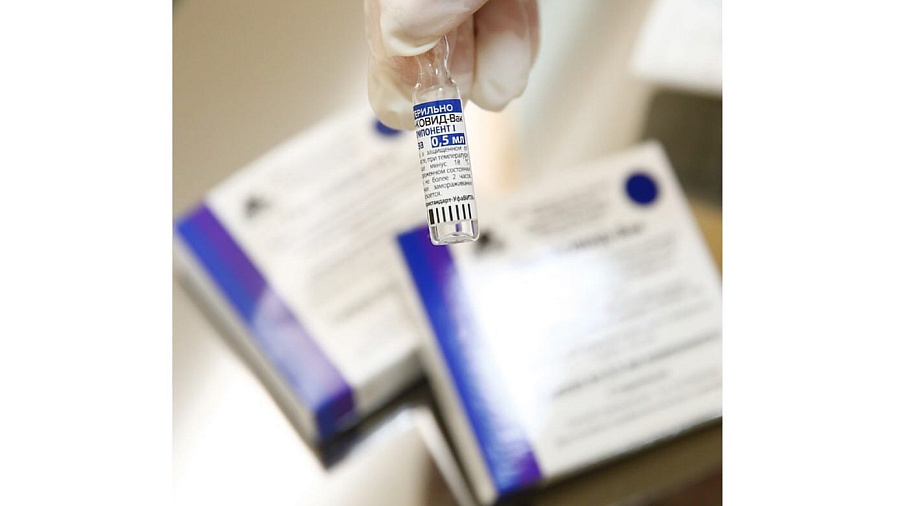 Жители Краснодара жалуются на тотальный дефицит вакцины от коронавируса в городе