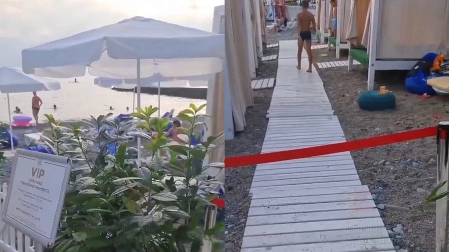 7 тысяч в день за лежак и спасение утопающих за 800 рублей: в Сочи туриста возмутил VIP-пляж. Видео