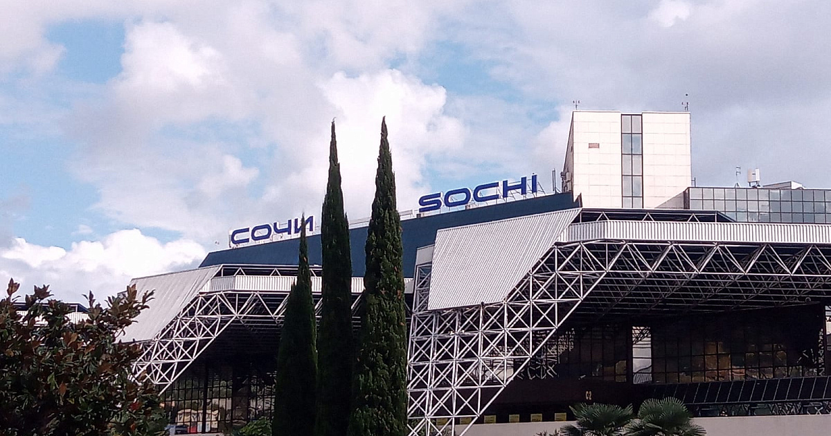 Прямой рейс саранск сочи. Авиабилеты ош иркутск прямой. Билет на самолет саранск москва. Прямой рейс саранск сочи. Авиабилеты саранск сочи прямой.