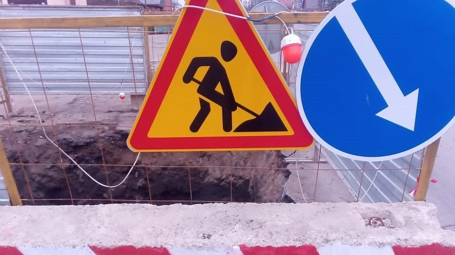 Автодор ограничил проезд на Восточном обходе Краснодара