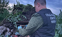 В Краснодарском крае подросток влез на вагон и получил удар током