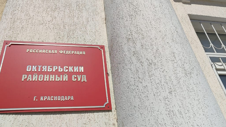 Пьяный водитель в Краснодаре получил 3,5 года за аварию с ампутацией обеих ног у женщины