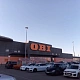 Гипермаркет OBI в Краснодаре превратится в DOM Лента