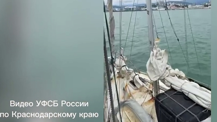 Путешествие на яхте с оружием в Сочи закончилось для американца тюремным сроком