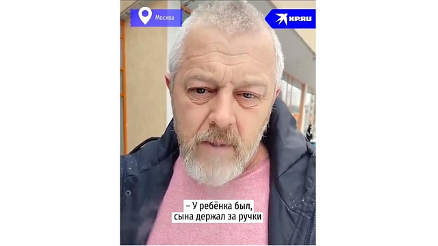 Отец мальчика, пострадавшего от хаски в Сочи, рассказал подробности о состоянии сына