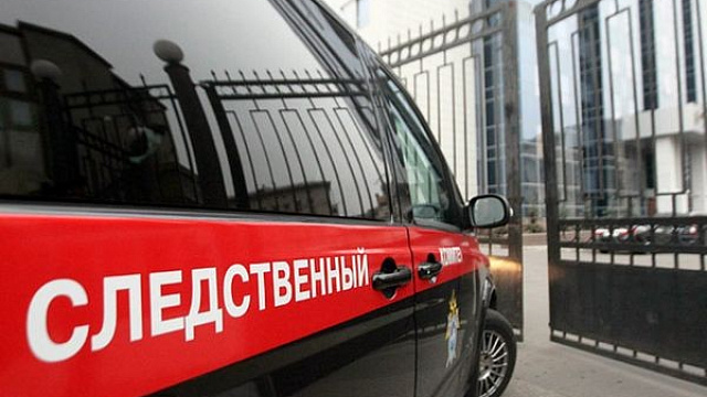В СК раскрыли подробности дела о нападении на 14-летнего подростка в Краснодаре