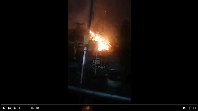В Сочи рано утром сгорел жилой дом на улице Виноградной
