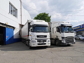 Фонд «Новая Кубань» принял участие в строительстве лагеря беженцев на границе в Крыму