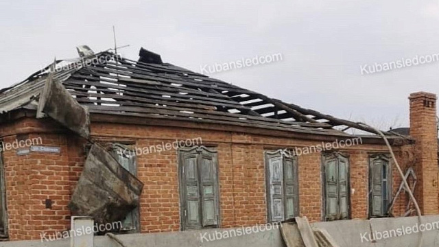 В Краснодарском крае мать и сын сгорели заживо по время пожара в частном доме 