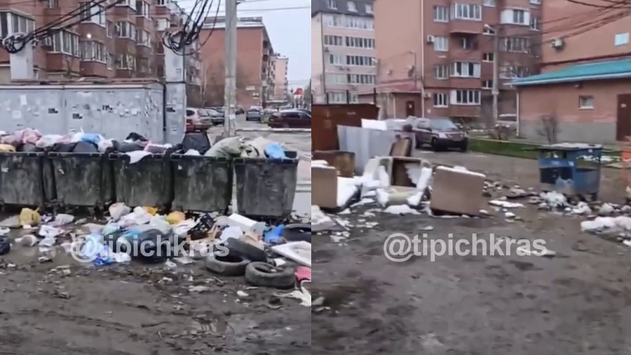 Шины и мусор перед площадкой. Жители Музыкального микрорайона Краснодара показали ужасающую свалку на улице Есенина