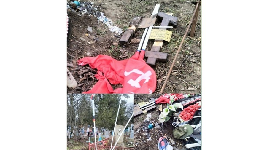 Вандалы разгромили могилы военных на кладбище в Апшеронском районе