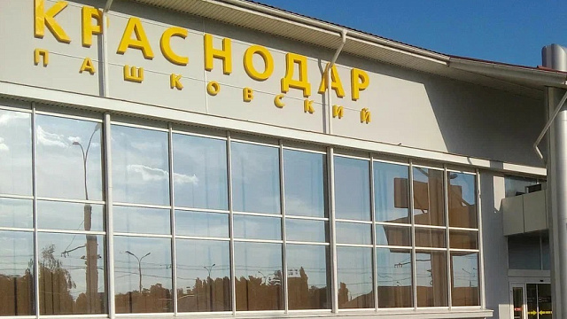 Аэропорт Краснодара возобновил прием и отправку рейсов после отмены ограничений