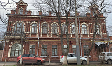 В Краснодаре на реставрацию дома Артемьева потратили 39 млн рублей