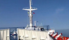 Паром Sea Bridge приостановил рейсы между Трабзоном и Сочи на десять дней