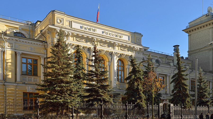 Банк России отобрал лицензию у краснодарского «ЮМК банка»