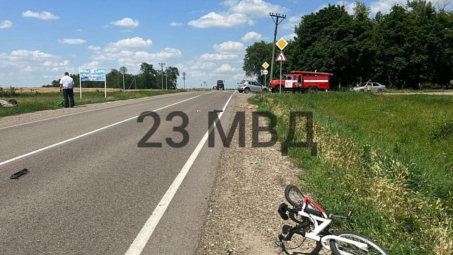 На Кубани водитель «Лады» насмерть сбил 9-летнего велосипедиста