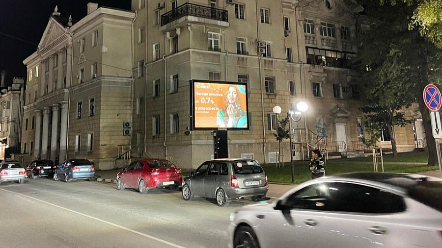 В «Ростелекоме» прокомментировали ситуацию вокруг выхода из строя «умных» светильников в Новороссийске