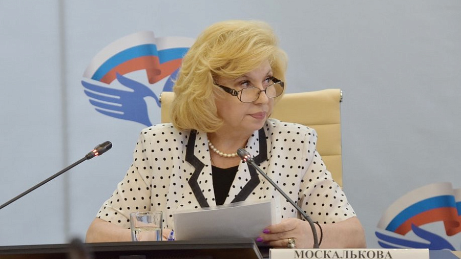 Российский омбудсмен раскритиковала мэра Краснодара за угрозы лишить премий непривитых чиновников 