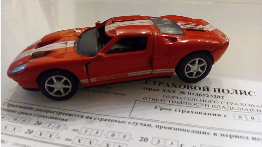 Госдума ограничила штрафы за езду без ОСАГО