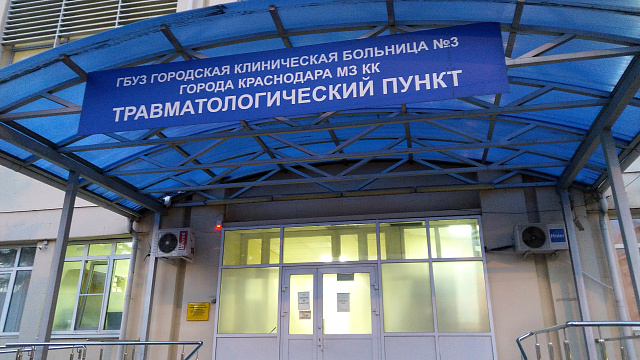 В Краснодарском крае за первые 2 дня января от фейерверков пострадали почти 20 человек