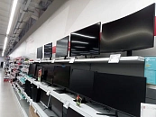 В России готовятся к взлету цен на импорт из-за кризиса на Ближнем Востоке