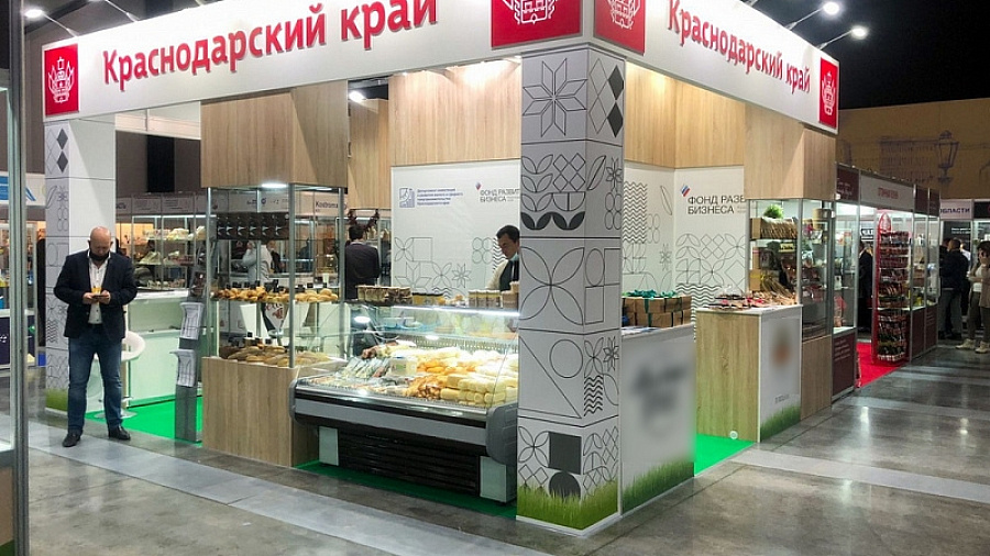Компании из Краснодарского края представили свою продукцию на международной выставке в Санкт-Петербурге