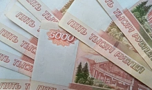 В Краснодаре мужчина расплатился фальшивыми пятитысячными в клубе