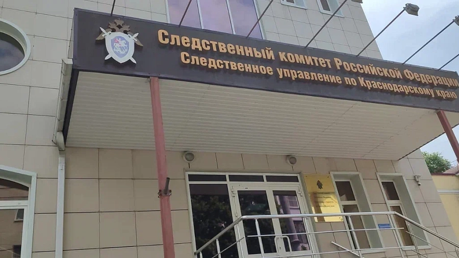 В Краснодарском крае мужчина угрожал девушкам ножом за отказ познакомиться