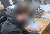 В Краснодаре задержали стримеров за нацистские жесты и мат в эфире