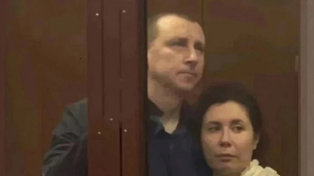 Дело Копайгородских рассмотрят в Москве 18 марта