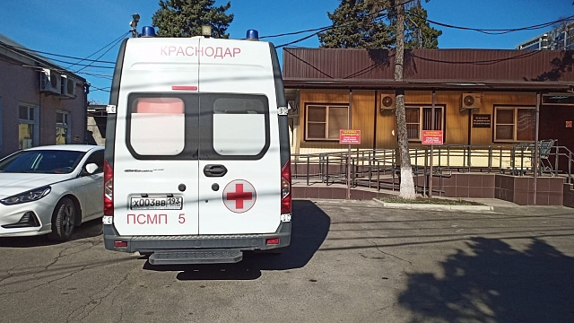 В минздраве рассказали, как будут работать поликлиники на Кубани в праздничные дни