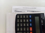 Как оспорить начисления в квитанции ЖКУ: пошаговая инструкция