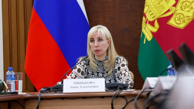 Заместитель губернатора Кубани Анна Минькова объявила об отставке