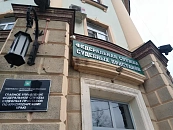 На Кубани арестовывают 20 фирм из-за коррупции экс-депутата Вороновского