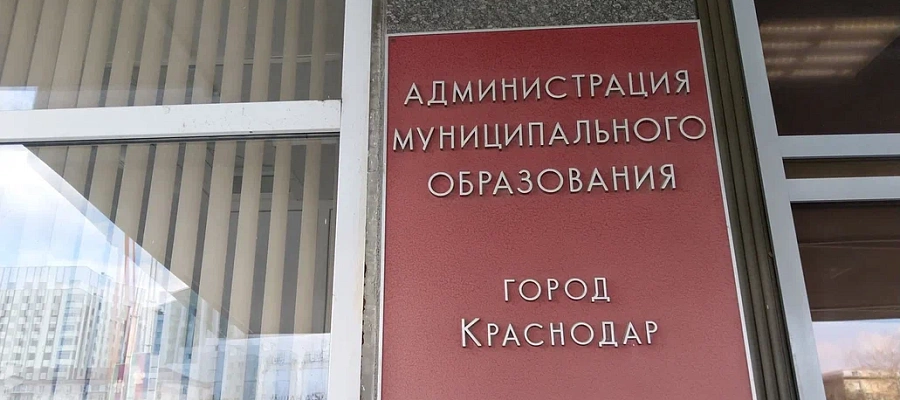 Митинг против блокировки Telegram в Краснодаре вынудили провести на задворках