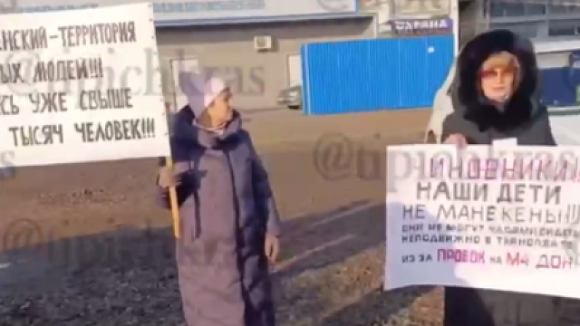 В Краснодаре местные жители вышли на митинг из-за пробок на трассе М-4 «Дон»