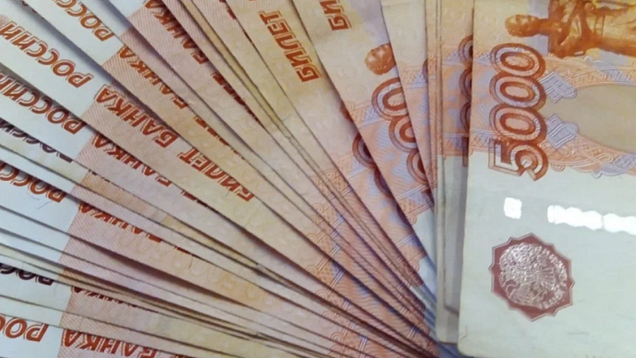 На Кубани пенсионерка пыталась взять кредит на 2 млн рублей для аферистов
