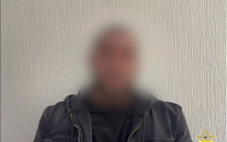 Клиент кафе в Туапсе кричал запрещенные лозунги и получил две недели ареста