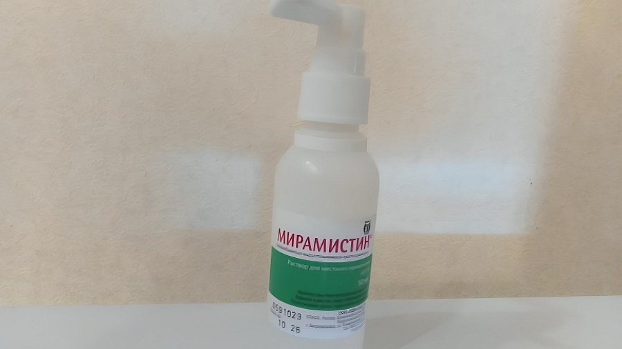 В России приостановили работу производителя «Мирамистина» и «Окомистина»