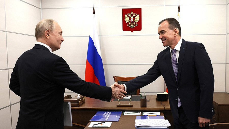 В Краснодарском крае Путин провел встречу с Кондратьевым 
