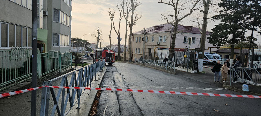 В Туапсе объявили локальный режим ЧС после атаки беспилотников