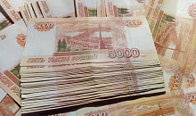 На Кубани организатор финансовой пирамиды обманул инвесторов на 40 млн рублей
