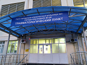 В аптеках Краснодара сохраняется дефицит физраствора вопреки указанию президента наладить поставки