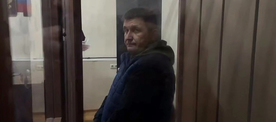 Экс-замгубернатору Кубани Власову грозит до 10 лет за хищение гуманитарной помощи 