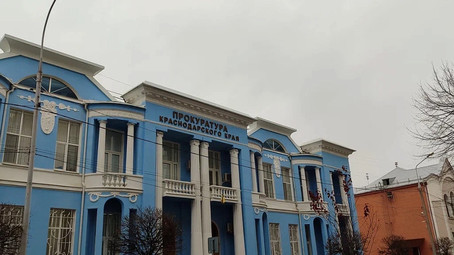 В Сочи фирму оштрафовали за захват федеральной недвижимости 