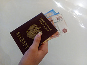 В России предложили взимать налог с выезжающих за границу